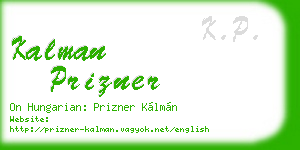 kalman prizner business card